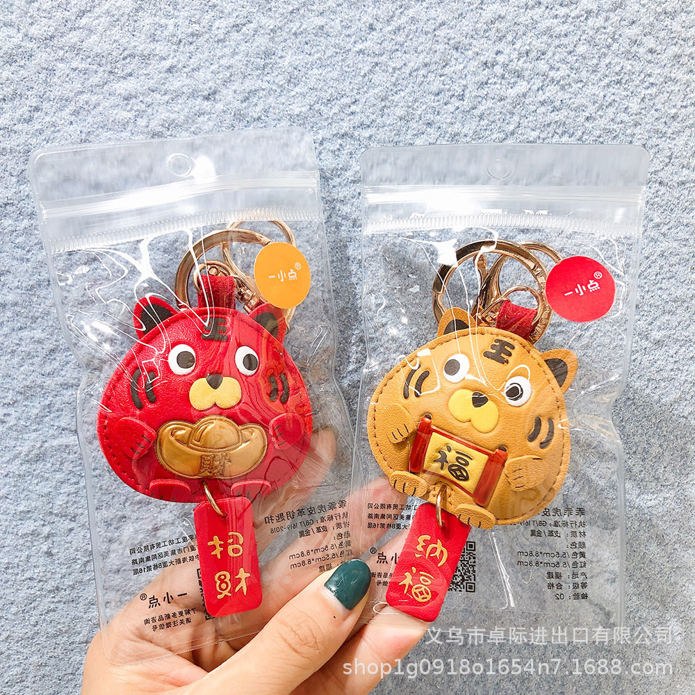 O1CN01BiyqUO23AWKKZptec_!!2212