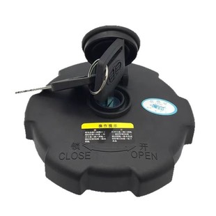 Suitable for Faw Jiefang Tian V Dragon V Aowei Sail Dragon J6F Lingtu Tiger Vh Tiger Vn Fuel Tank Cap Fuel Tank Cap Lock