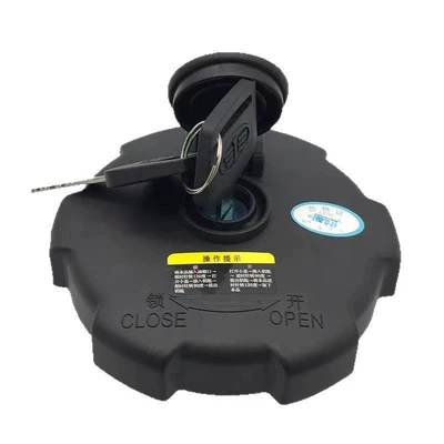 Suitable for Faw Jiefang Tian V Dragon V Aowei Sail Dragon J6F Lingtu Tiger Vh Tiger Vn Fuel Tank Cap Fuel Tank Cap Lock (Tank cap)