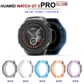 手表保护壳;智能手表表带;智能数据线