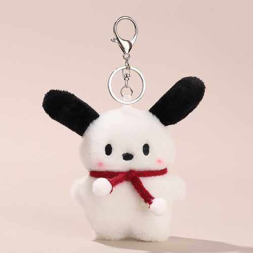 Pacha dog doll plush pendant Puppu puppy same animal creative plush toy doll pendant doll