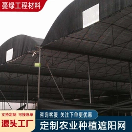 土工布;纺粘无纺布;土工膜