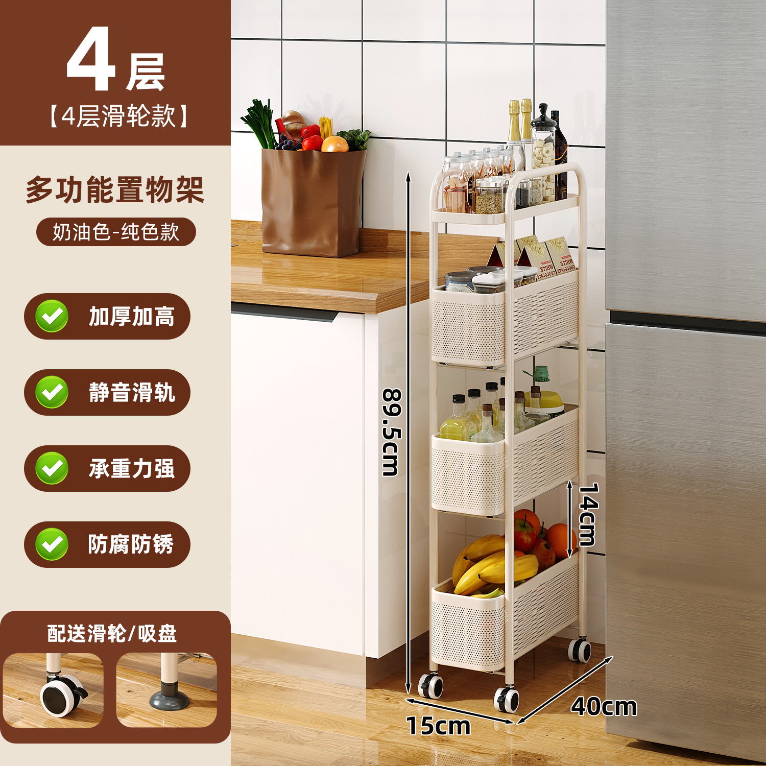 [인출형] 15cm 좁은 스타일, 유백색 * 4겹