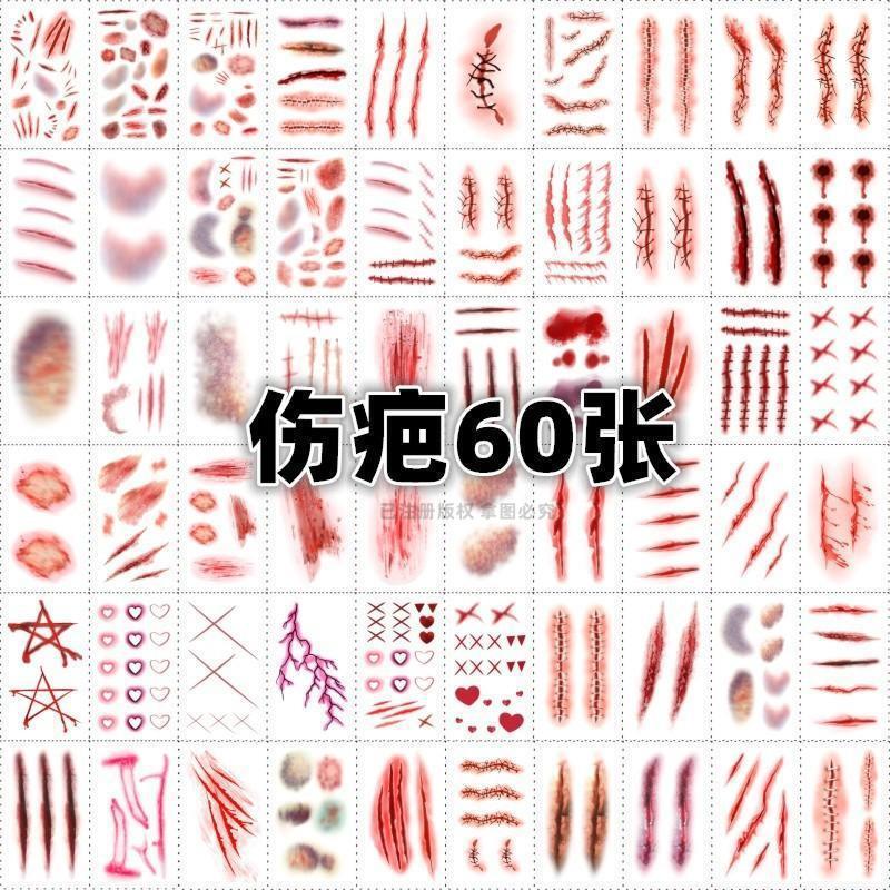 Halloween Tattoo Stickers Fake Stickers Fake Mouth Stickers Party Makeup Bar Haunted House Spoof