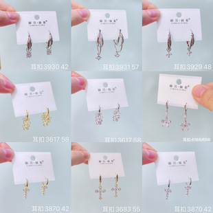 ��ؐ��Ӱ�n���¿���ʯ�������ۚ��|���s�ٴ�Ը߼���Ů���