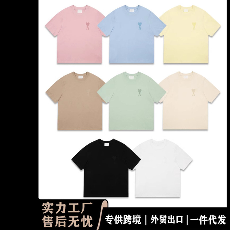 ami short-sleeved Macaron color small love embroidery star same style men and women cotton loose summer fashion T-shirt half sleeve ami short-sleeved Macaron color small love embroidery star same style men and women cotton loose summer fashion T-shirt half sleeve