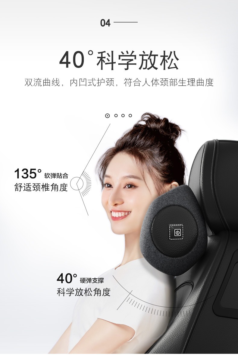 Car Headrest, Car Lumbar Support, Heated Vibrating Massage Neck Pillow, Cushion for Car Seat, Car Pillow, Constant Temperature Heating Pad
