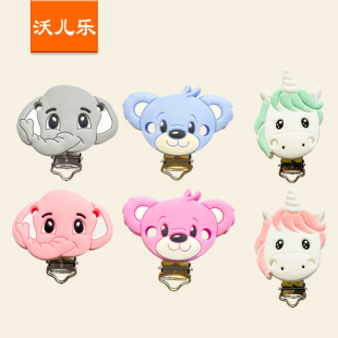 Manufacturers supply cartoon animal silicone pacifier clip hardware duck bill clip baby pacifier accessories