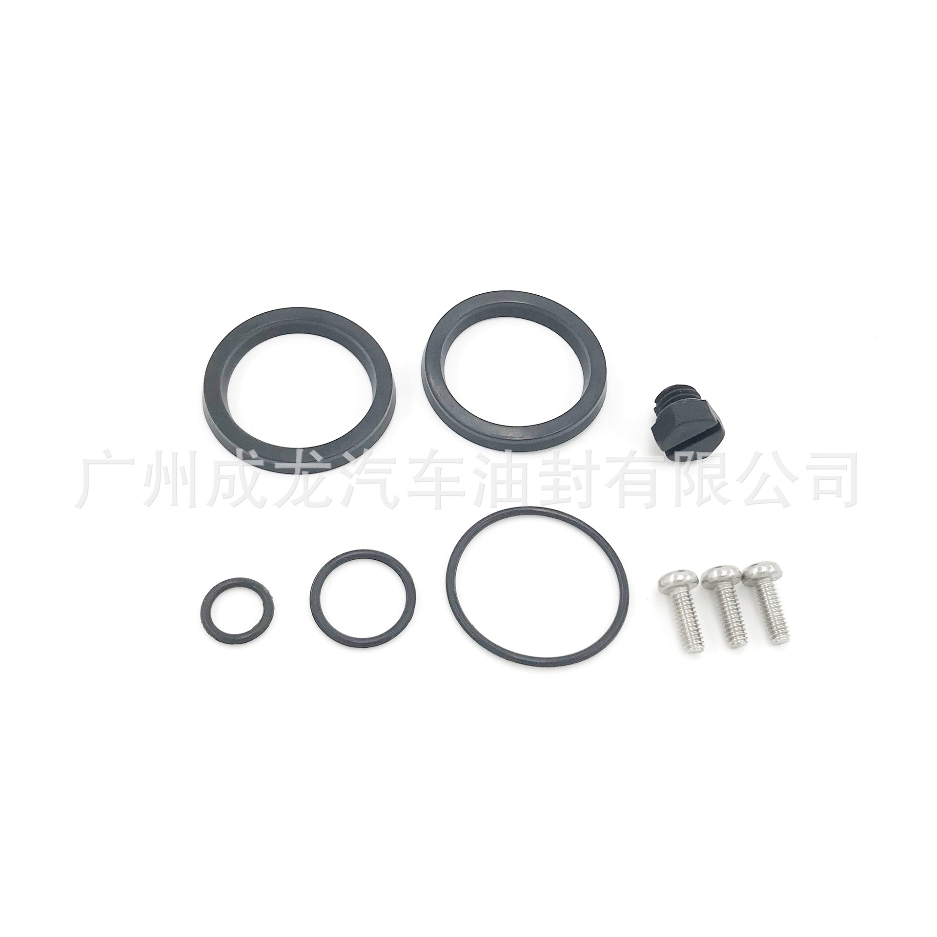 904-124 燃油滤清器底座修理包 fuel filter primer housing