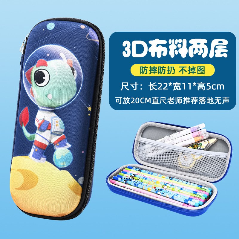 Uimé caja de papelería para niños caja de papelería 3D ancla estudiante de escuela primaria caja de lápices de EVA de dibujos animados caja de lápices tridimensional resistente a la caída