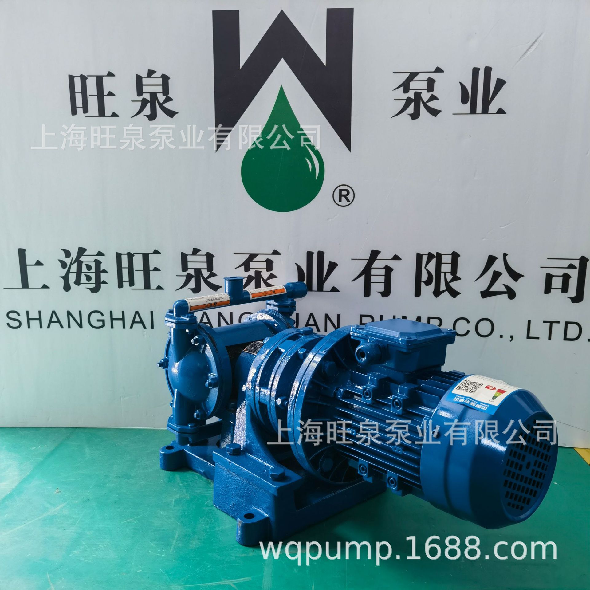 �Ϻ���ȪDBY-15����ֵ綯��Ĥ�á��綯˫��Ĥ��