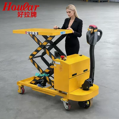 HOULAR Lifting Platform Truck Hydraulic Electric Walking Lifting Semi-electric All-electric Truck Handling and Mold Changing