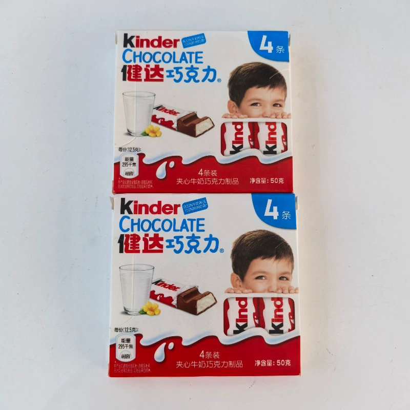 kinder Шоколад 4 пачки T8 молочный бутерброд шоколад 50г*20 коробок T4 детский подарок на день рождения