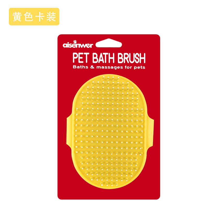 Eisenwell Pet Bath Massage Needle Cleaning Massage Hair Removal Perro y Gato Laveador General Pet Products