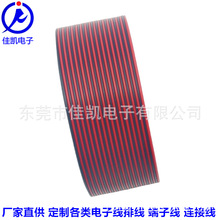 �t�ڲ��ž�2-50Pƽ�о� ���Ӿ� �ž� ��Ӿ� �O�����L���S��ֱ��
