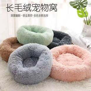 �羳���N������ů�Lë�q��������C�A��ë�q؈��C�ﶬ��؈�C���C