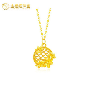 Pure Gold 999 Romantic Flower Net Pendant for Women 3D Hard Gold Cyanide-Free Happiness Garland Clavicle Necklace Live Wholesale