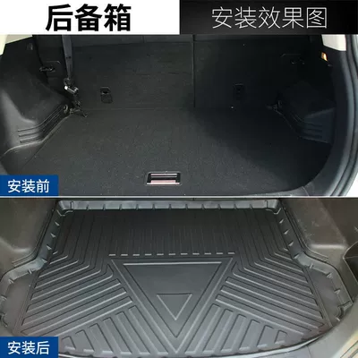 Trunk Mat for Volkswagen Lavida Trunk