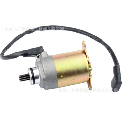 Motor, Starter and accessories