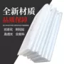 保温吹塑工程裁剪设备