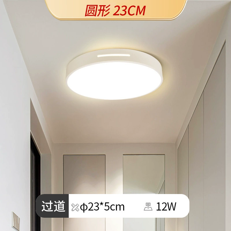 LED ультратонкий потолочный светильник, современные светильники для беседки и гостиной, комфортный спектр света