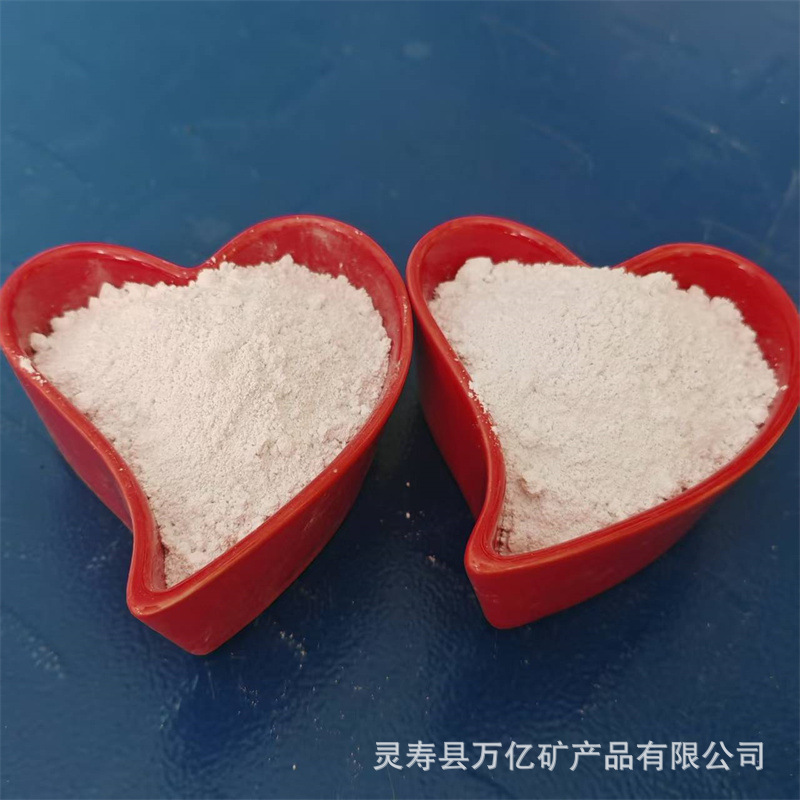供应高纯透辉石粉  陶瓷釉料 工业冶金用 橡胶造纸涂料专用透辉石