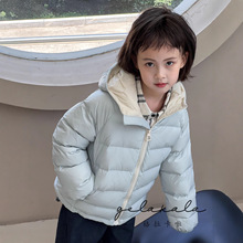 ﶬͯ޷ͯɰŮñ̿ů¼Լϵ