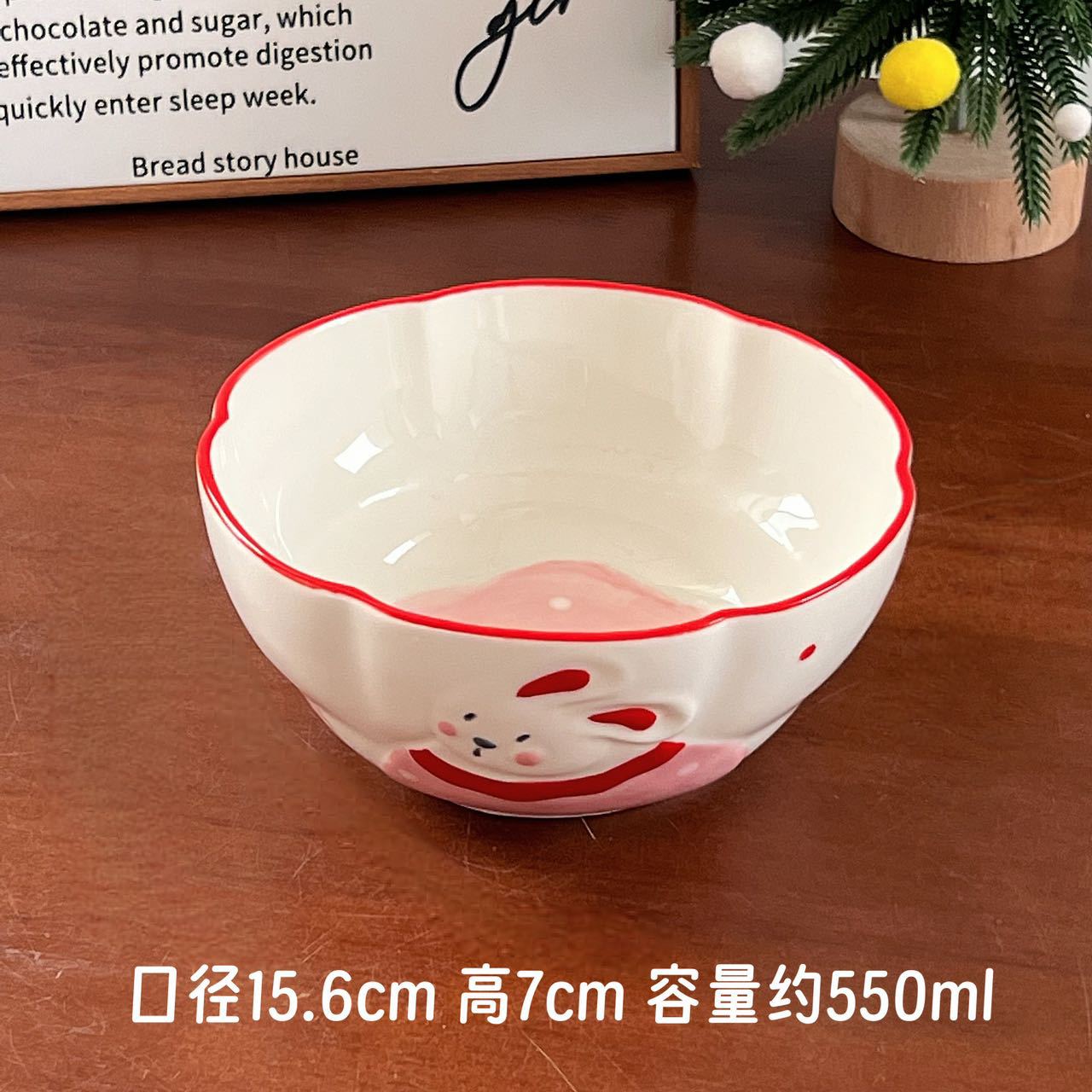 코니래빗 - 6inch 그릇 (전체 상자 60개/상자) 가격 통제 16.8위안/개