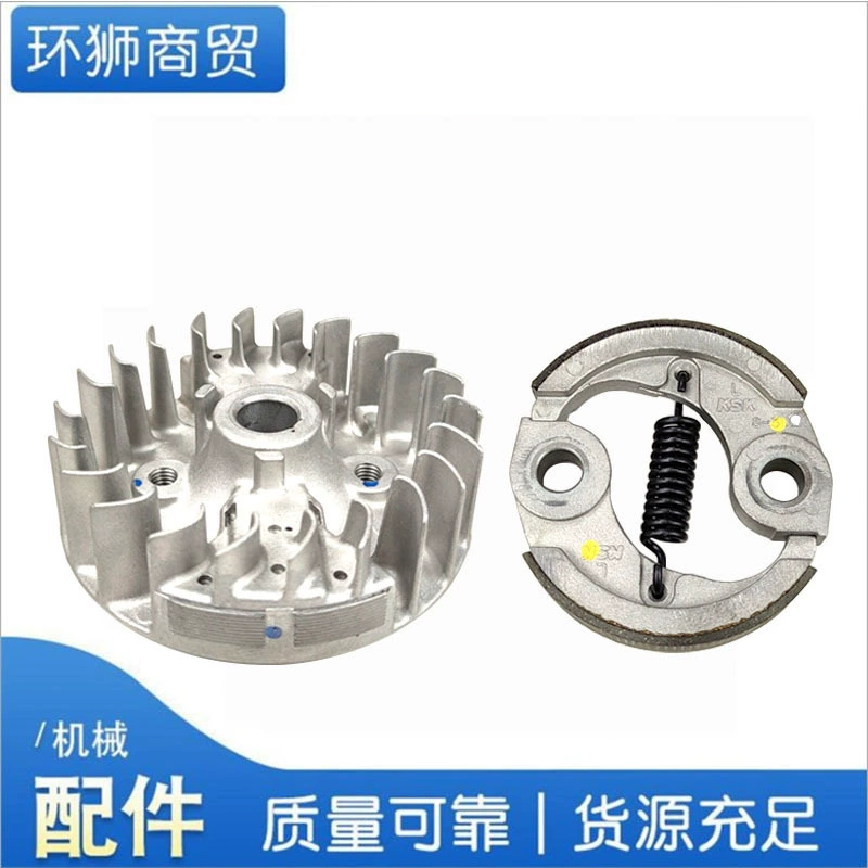 Оригинальные импортные аксессуары для двигателя GX35, маховик сцепления KSK, четырехтактная косилка, косилка