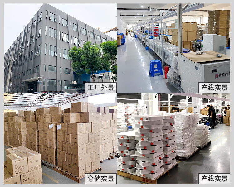 2022.12.31-1688-吹水机详情页_02