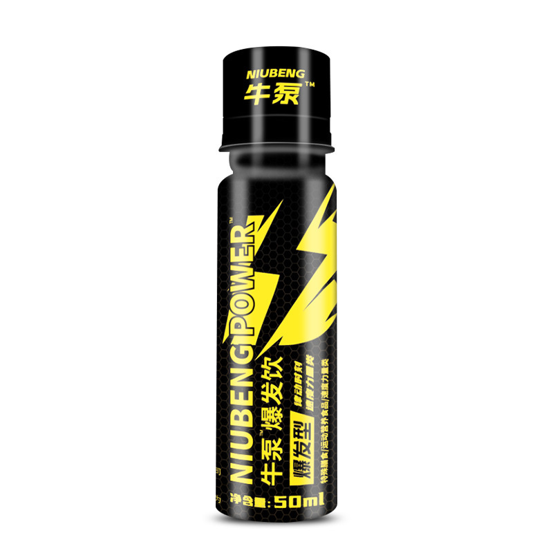 Kang.Bitsai スピードドリンク 60ml/本 エンデュランス バースト スピード サプリメント スポーツドリンク 公式正規品|undefined