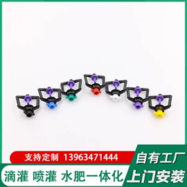 灌溉工具;排灌机械;农业实验设备