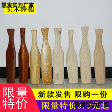 ��鳌�ľϴ�°�ϴ���N�Ӽ�����ʽæ�����y�ֹ����°����°����l