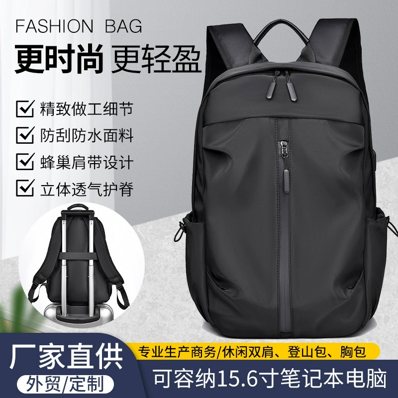 Capacious backpack for elementary school students, laptop, travel bag charging, business version