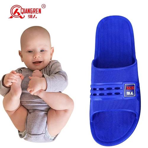 [3515 Qiangren] Slippers Wholesale Men's Slippers Large Size Men's Slippers Thick-Soled Non-Slip Slippers Men's Toiletries
