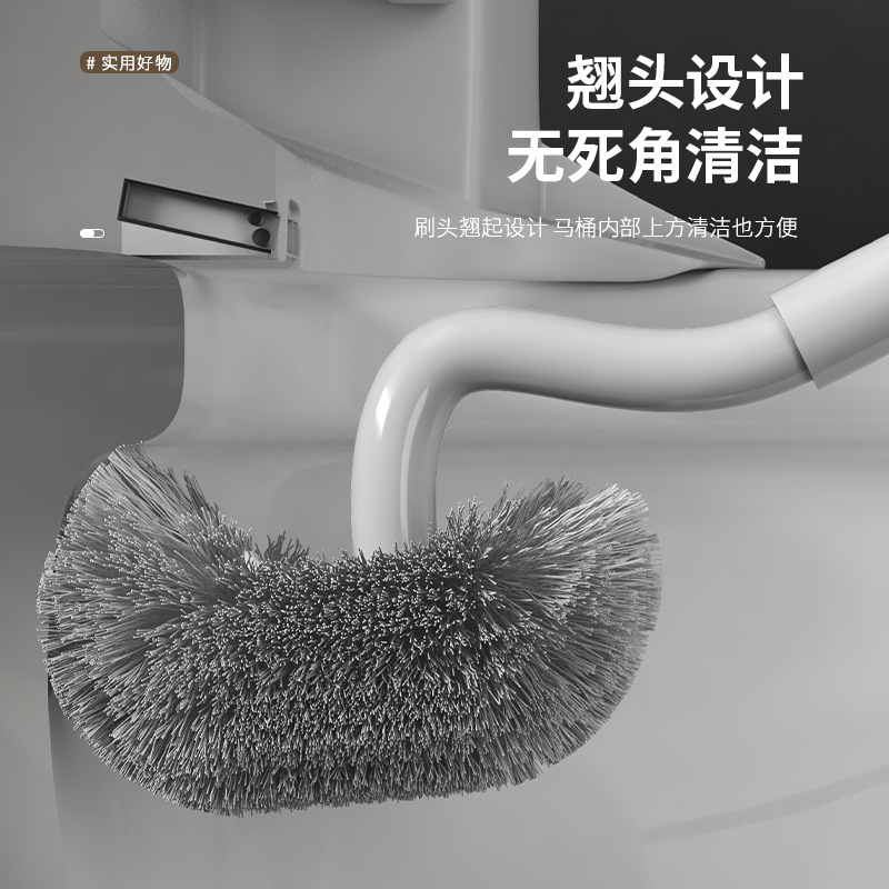 Cepillo de inodoro, mango de acero, cepillo de inodoro de mango largo retráctil, cepillo de plástico TPR, cepillo de limpieza de codo S, juego de succión de inodoro de pared