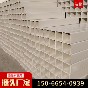 ����120PVC�������ϴ������ܲ�pvc��ˮ�ܜ��Ҵ��ﻨ�@pvc����