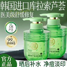 ���ݵ��J�C�z�杙������˪�������o����̝��aˮ�������J�C���z