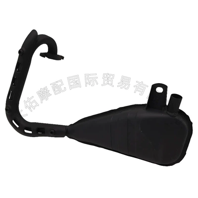 Children's Off-Road Motorcycle Exhaust System Exhaust Pipe/Muffler Kit Assembly Suitable for Yamaha Pw50/Py50 (Motorcycle exhaust pipe) - pw50-front-section