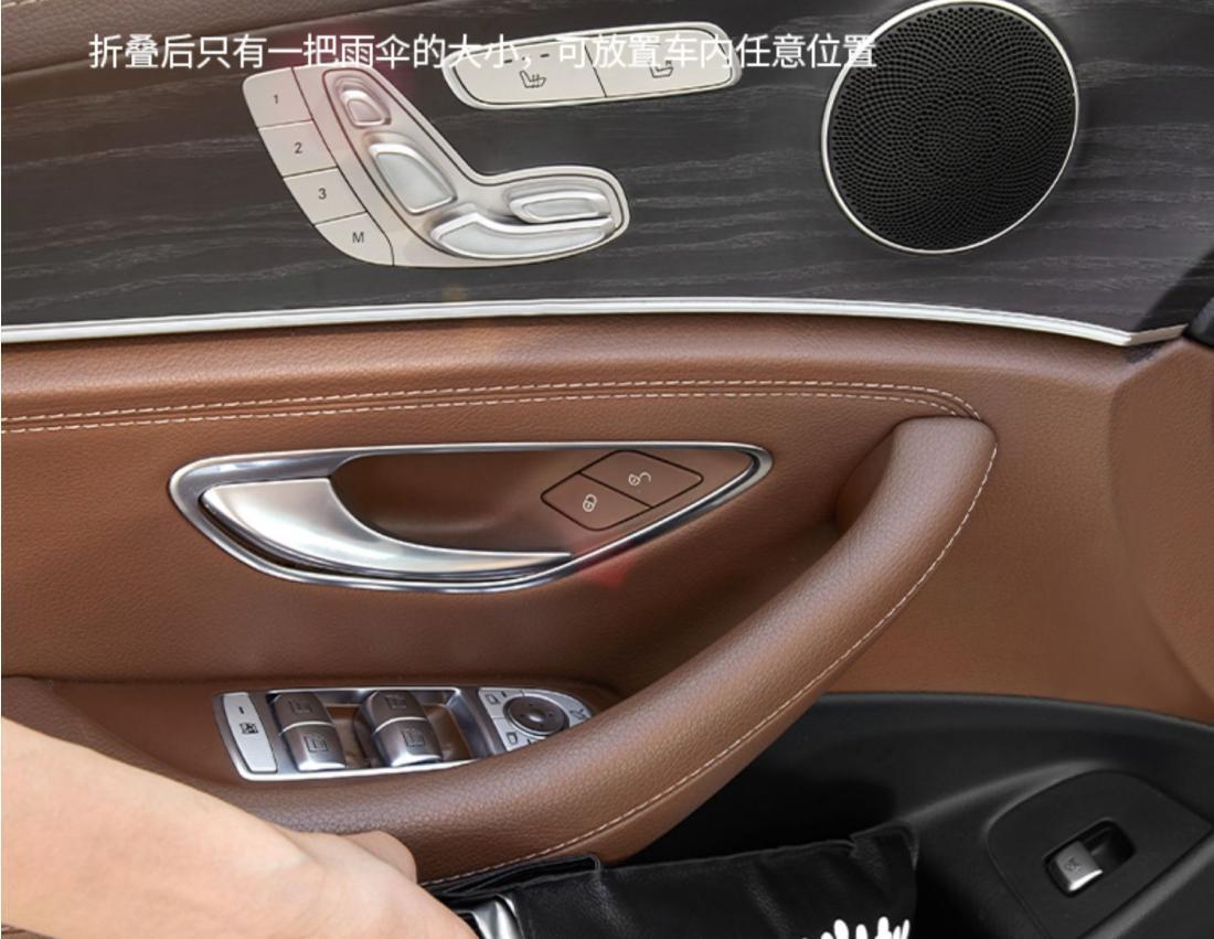 Clearance Sale with Free Shipping: Car Sunshade Umbrella, In-Car Sunshade Curtain, Car Sun Protection Shield, Front Windshield Cover, Car Accessory