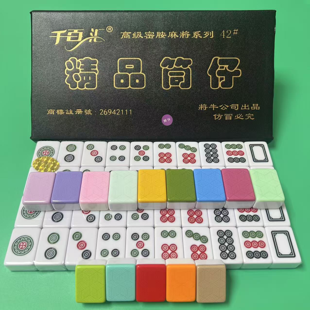 Premium Hand-Crafted Mahjong Tiles for Home Use, 40 Diamond-Shaped Tiles for Mahjong Games