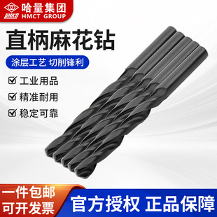 �F؛���l  �����߾���ֱ���黨� Ʒ�N�R������Ʒ�S��ֱ�N