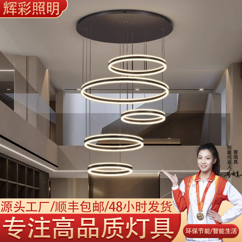 Ceiling lamp for country house