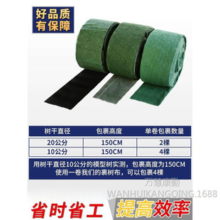 ���䲼���������������Gֲ���ر���������o�䌚�p�䲼����X��