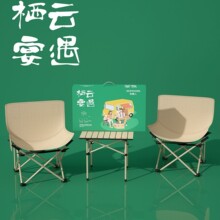 ���¯B���I�����������������ۯB�������ε�������y����¶�I���b