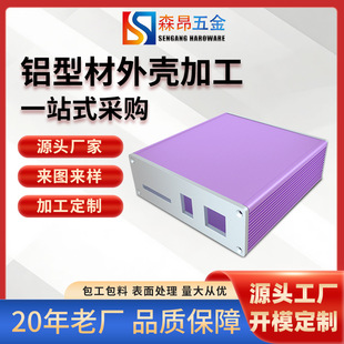 �S�Ҷ����X�Ͻ��⚤��׃���Դ�⚤��������·���X�Ͳ��⚤�ӹ�
