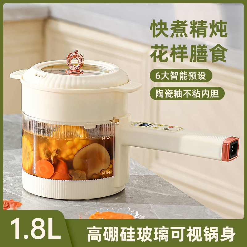 전기 Wok 다기능 전기 Wok 학생 기숙사 미니 전기 Wok 작은 전기 Wok 가정용 핫 팟 스틱 유리 워크