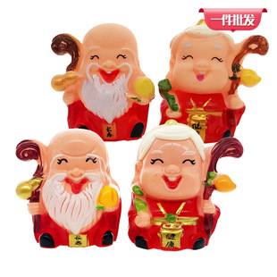 �������z���ǹ������ŵ���[�����^��̫�����������յ����b���