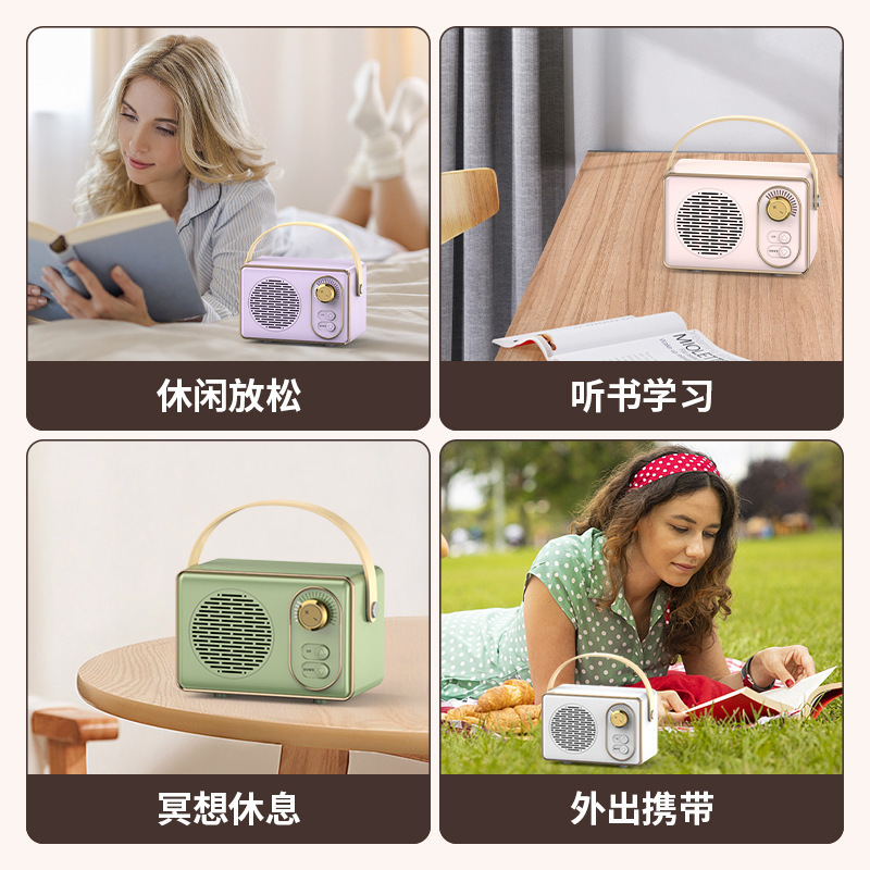 Usbミニ屋外ポータブルuディスクtfカード高品質fm創意小音響レトロなミニbluetoothスピーカー|undefined