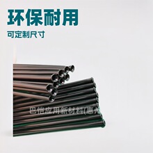 ���Ƽӹ�PEEK����t����PPSU�^���ʹܷ�߅��˔U��FEP���ͼӹ���